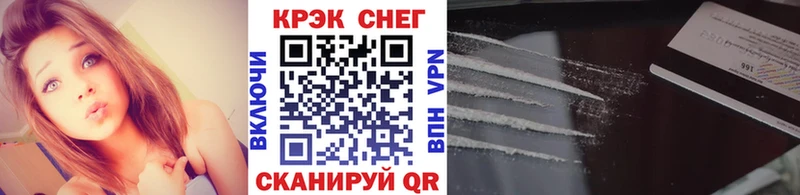 Гашиш Магас