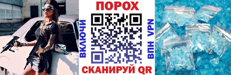АМФЕТАМИН Premium  ОМГ ОМГ зеркало  Магас 