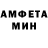Метадон белоснежный Tudy S