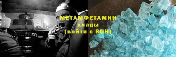 тгк Верея