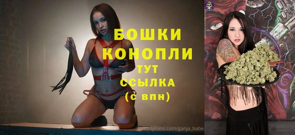 кристаллы Верхнеуральск