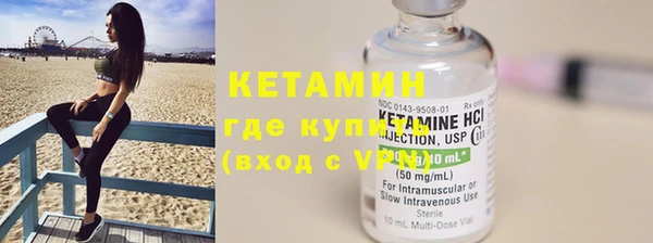 соль ск Верхний Тагил