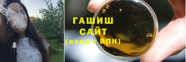 соль ск Верхний Тагил