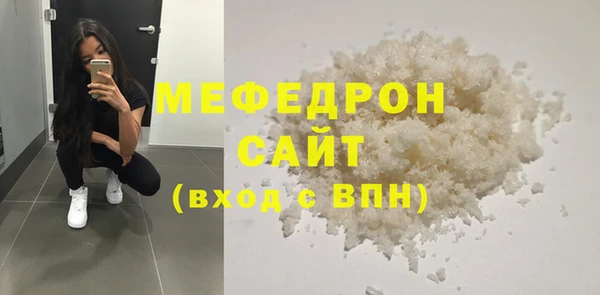 соль ск Верхний Тагил
