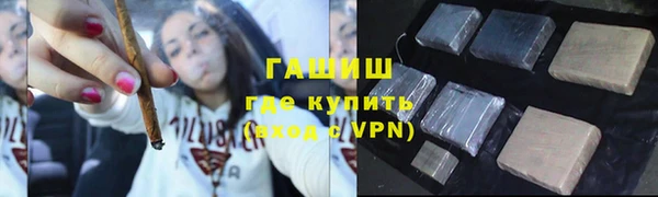 тгк Верея