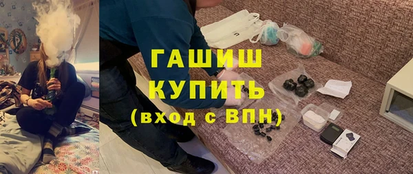 соль ск Верхний Тагил