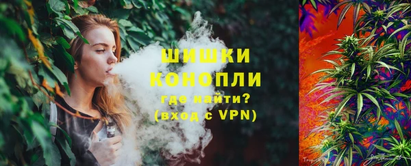 кристаллы Верхнеуральск