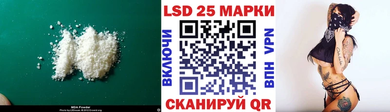 ЛСД экстази ecstasy  мега онион  shop Telegram  Магас 