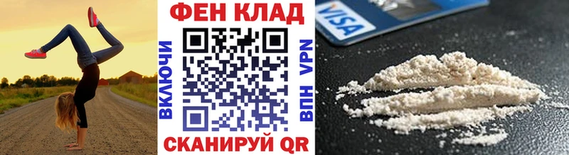 Первитин мет  Магас 